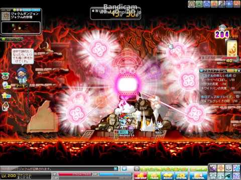 MapleStory [JMS 3.04] Lv.200 Phantom Zakum Solo