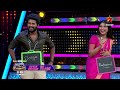 Aadivaaram With Star Maa Parivaaram Gundeninda Gudigantalu 300 Special Sun At 11 AM Star Maa