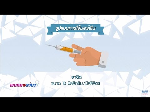 พรูราคาค้อน Gentos แรง