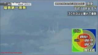 High radiation forces Japanese workers to flee Fukushima nuclear plant