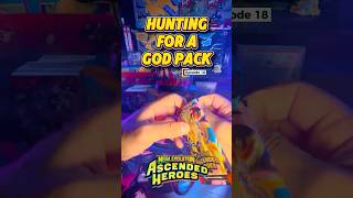 Hunting for a GOD PACK Ep. 18 🔥 | Ascended Heroes Blister Packs | #ascendedheroes #pokemon