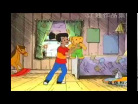 Corduroy (TV series) intro seasons 1 and 2