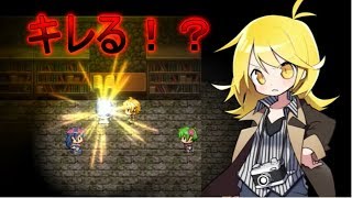 【ホラーゲーム】キャシャがローレンツにキレた！？ 見えないし触れない ＃4