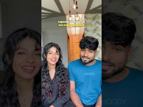 Agasatha 🦋 | @Emayavaramban | #monisharethinavelu #aagsatha