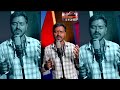 Chuttu Unna Chettu Chema FULL SONG DJ SHIVA VANGOOR STUDIO VERSION Latest Instagram Viral Video