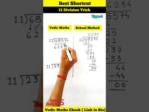 Division Best Shortcut Trick |Division Vedic Maths Concept #maths #mathstrick #shorts