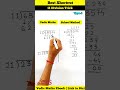 Division Best Shortcut Trick Division Vedic Maths Concept Maths Mathstrick Shorts