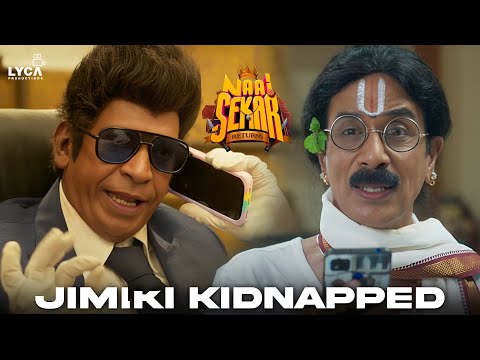 I'll finish talking to my uncle | Naai Sekar Returns Movie Scenes | Vadivelu | Sivaangi