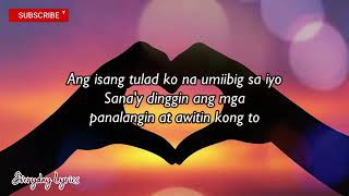 Aking Pagmamahal Lyrics - Repablikan