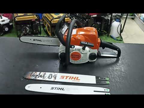 Motosserra Stihl MS 170 | Posso Aumentar o Sabre?