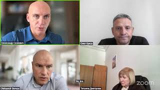 В Николаеве депутаты собрались на сессию горсовета (видео)