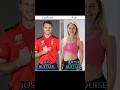 England Cricketers England Cricketers And His Wife With Their Name Cricket Cricketer