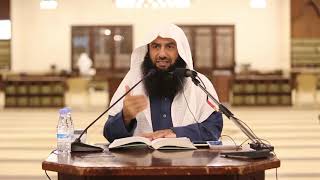 صورة التعليق على تفسير الطبري   سورة البقرة 79 من الآية 91 إلى الآية 92