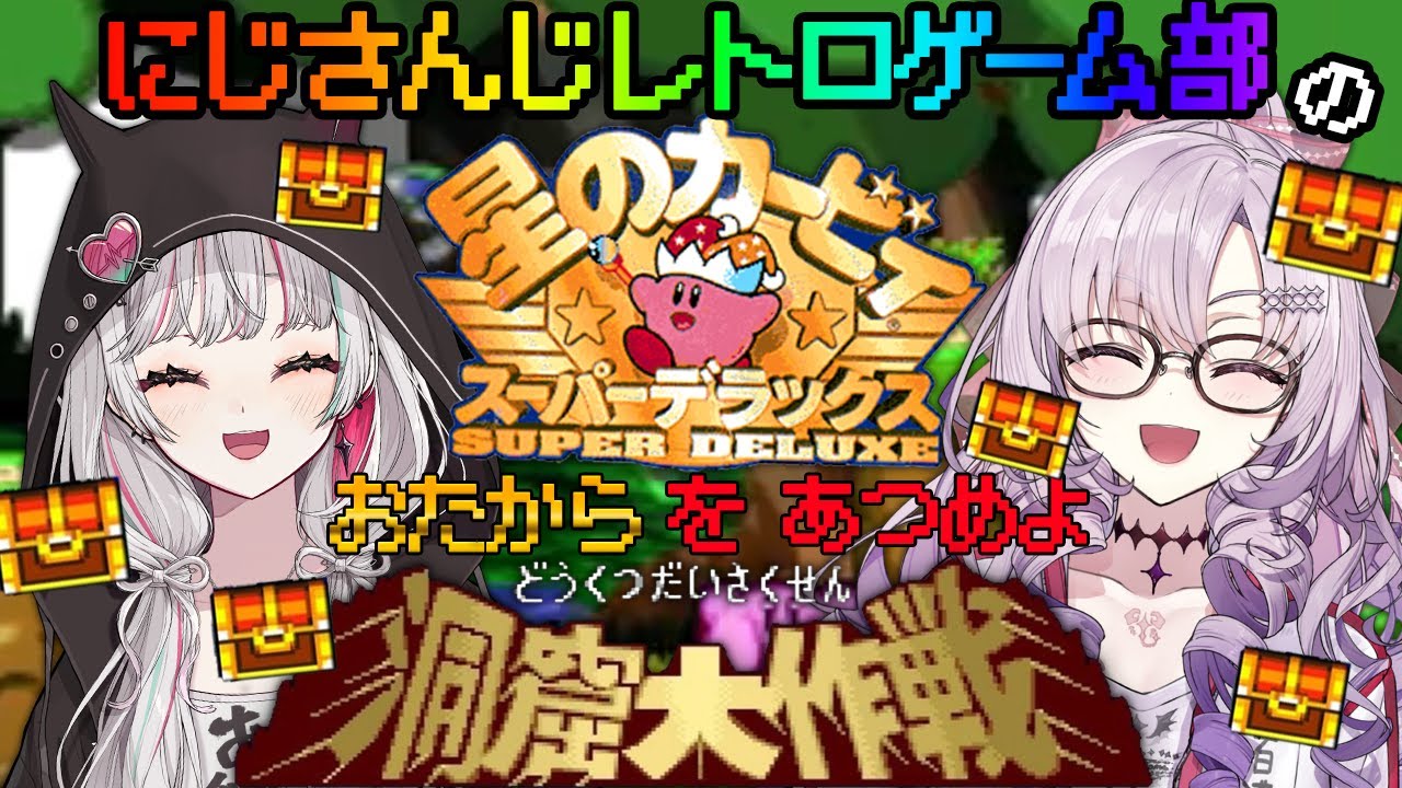 YouTubeサムネイル