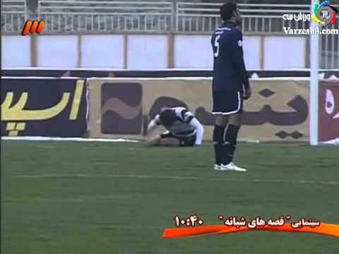 Paykan VS Saba Qum Week 18, 2012 2013