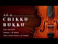 Amazing Quality Chikku Bukku Rayile 24 Bit Song AR Rahaman Prabhu Deva Suresh Peters