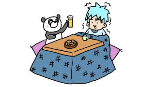 セリエAのTOTSほしいんじゃ🐼🔥