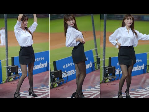 20230907上班族趴 青埔棒球場 樂天 rakuten girls 孟潔《金絲配黑絲 微透白襯衫的高校女教師~能把愛心眼鏡戴的那麼有氣質真的不簡單~》