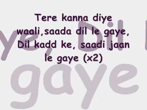 Umer Inayat - Wali Song with LYRICS