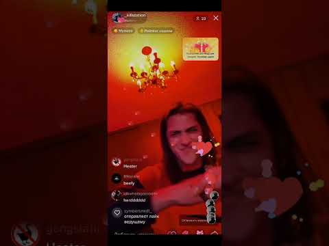 killstation feat. Craig Xen - Unreleased Song (TikTok Live 15 December 2021)