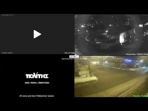 Live Camera from #Ukraine #Kyiv