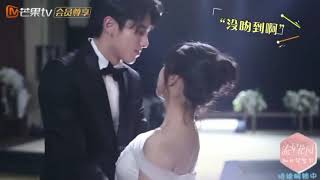 Download lagu Meteor Garden 2018~ The Wedding Kiss [Behind the Scene] mp3