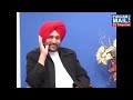 Surjit Bindrakhia Interview In 2003 By Gurjatinder Randhawa Yaar Bolda Punjab Mail USA TV Ch