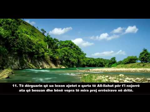 Adil Rejan Surja Nr.65 (Talak) me përkthim shqip