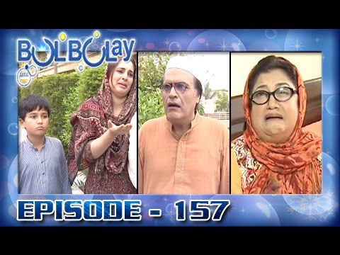 Bulbulay Ep 157 - ARY Digital Drama
