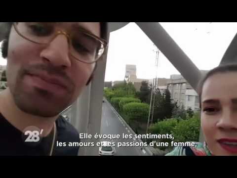 We Make Music #19 Madmazel Iran   28 minutes   ARTE