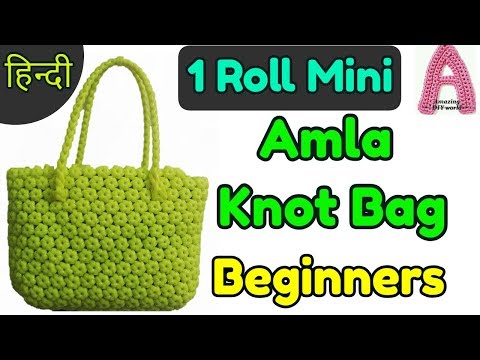 Hindi-Amla Knot Plastic Wire bag Tutorial for beginners | 1 Roll Mini Amla knot basket