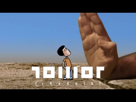 TOWOT - destroy - chodnik