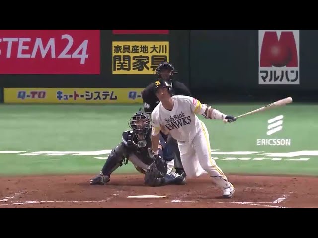 【4回裏】チャンスは逃さない!! ホークス・江川 追撃のタイムリー!! 2016/9/19 H-Bs