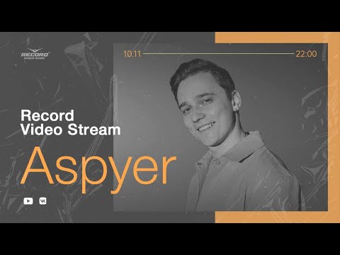 Record Video Stream | ASPYER