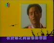 Forever Leslie Cheung 張國榮MTV 天使般的你