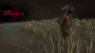 【DBD】2-8熊熊コンビは強いんだぞっ！！