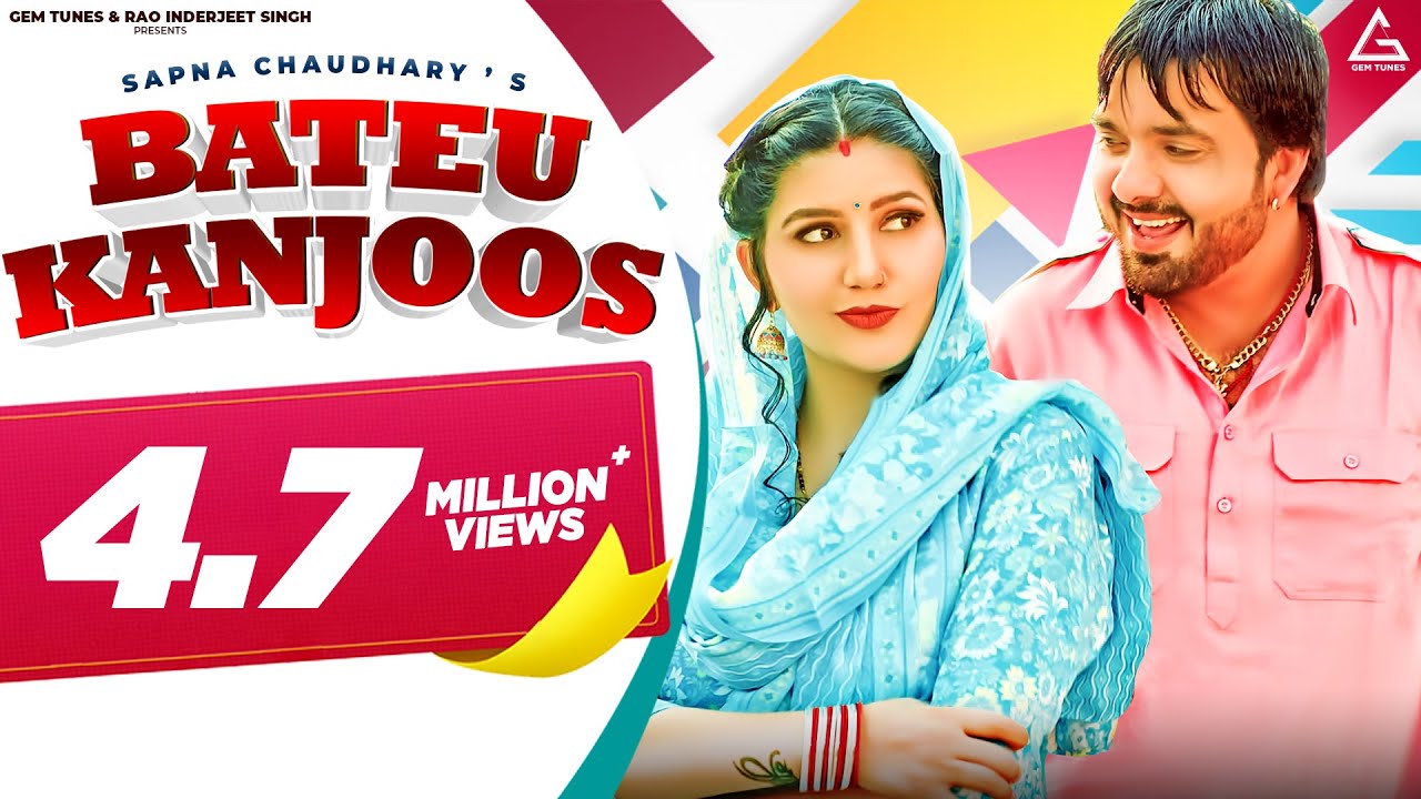 Mera Marne Ka Hoya Dhang Lyrics – Sapna Choudhary