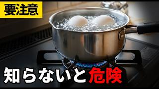 実は逆効果…やってはいけない健康習慣5選