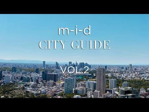 【m-i-d CITY GUIDE VOL.2】表参道をお散歩 / TORAYA CAFÉに行ってきました