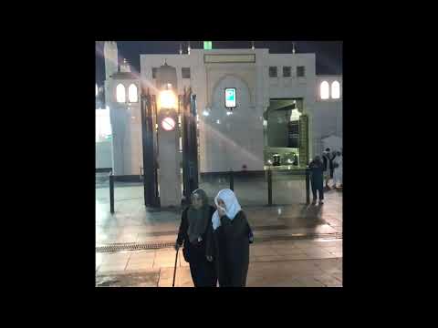 Seher Vakti Esen Rüzgar Medine’ye Götür Beni - Mestan İlahisi