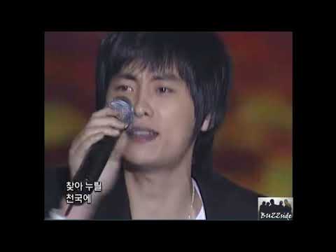 2006 Ulsan Summer Fes - BUZZ