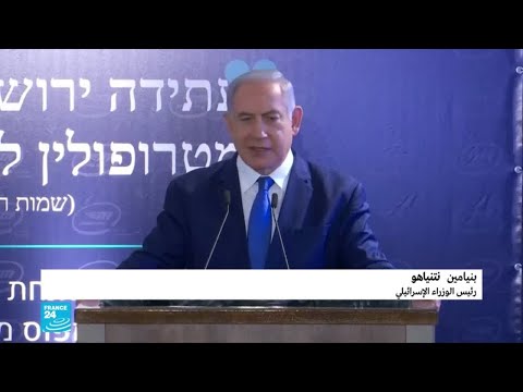 نتانياهو يرد على حسن نصر الله ويحذر قاسم سليماني