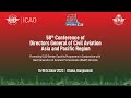 58th Conference of Directors General of Civil Aviation Asia and Pacific Region | ICAO |  DGCA'58