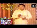 Dinesh Searching Boy For His Daughter Super Kannada Comedy Scenes Nentaro Gantu Kallaro Movie
