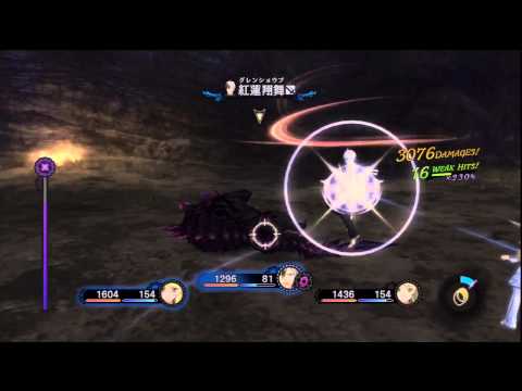 Tales of Xillia 2 - Boss: Eguzeku Tusk エグゼクタスク