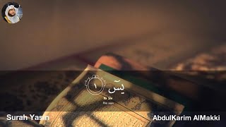Download lagu Bacaan mendayu Surah Yasin serta terjemahan (Soba)تلاوة حزينة من سورة يس mp3 Download lagu Bacaan mendayu Surah Yasin serta terjemahan (Soba)تلاوة حزينة من سورة يس mp3