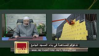 صورة تركة من مات عن بنت وحفيد لابنه/الخميـس(19-12-2024م)الحلقـة الأولـى