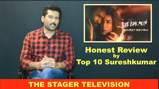 TERE ISHK MEIN review thumbnail