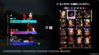 3on3freestyle やるか