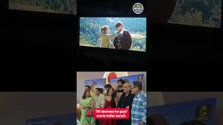 Dil deewana ho gaya movie trailer launch